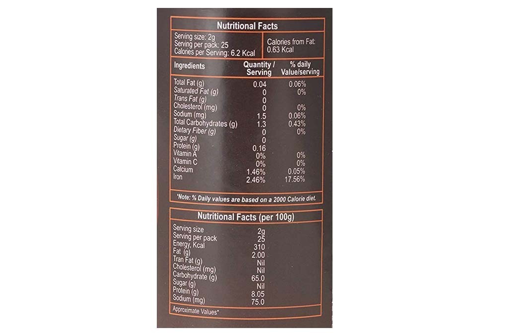 Ayu Fresh Nidrakar Tea Sleep Inducer Ayurveda Tea   Container  50 grams
